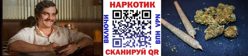 Где купить наркоту Реж АМФ OMG ТОР Cocaine Мефедрон