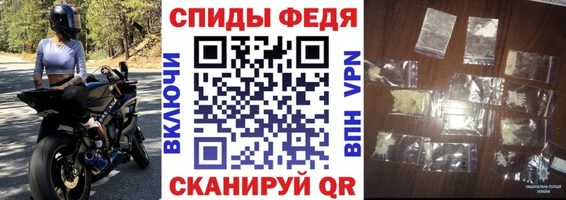 Амфетамин VHQ  Реж 