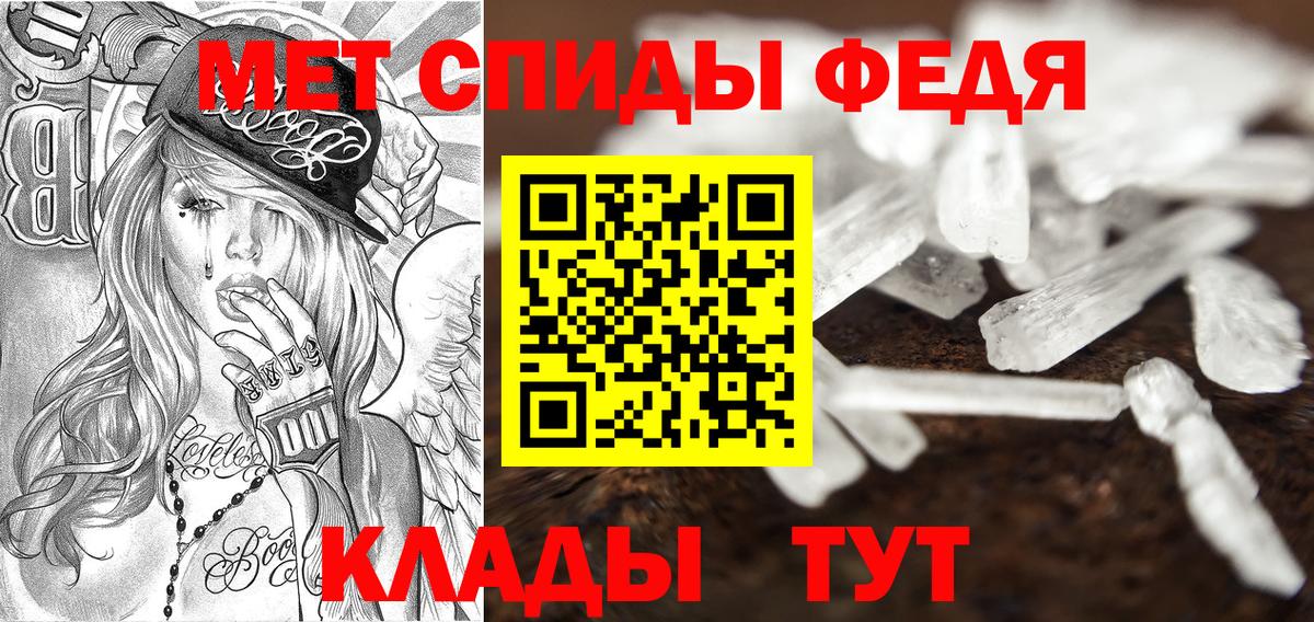 АМФЕТАМИН  Вход с VPN  Реж  Amphetamine VHQ 