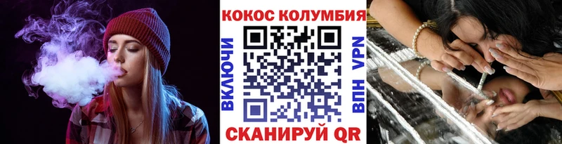 КОКАИН Колумбийский  Реж 