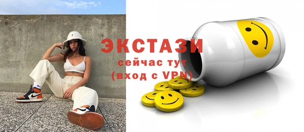 mdma Богданович