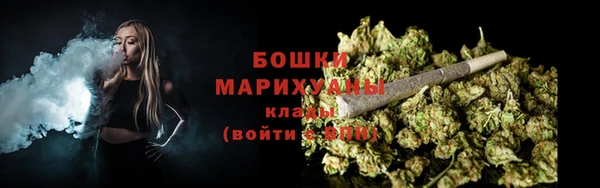 экстази Белокуриха