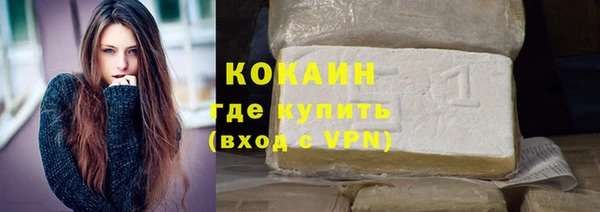 прущая мука Белоозёрский