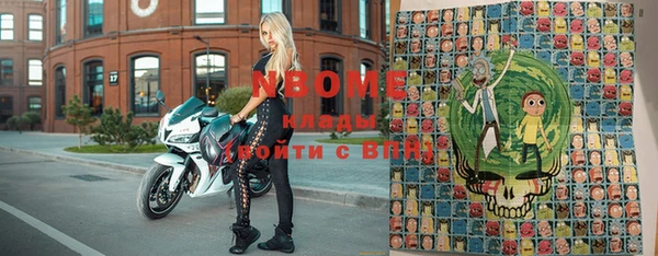 прущая мука Белоозёрский