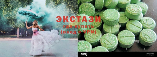 прущая мука Белоозёрский