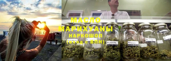 прущая мука Белоозёрский