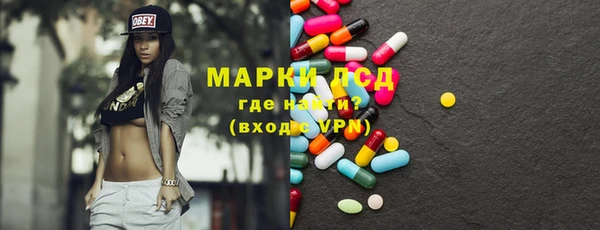 метадон Богородицк