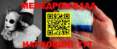 не бодяженный Тулун