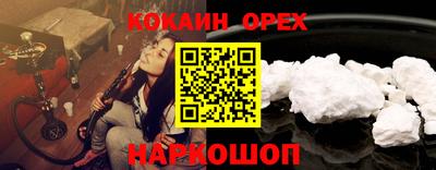 mix Туймазы