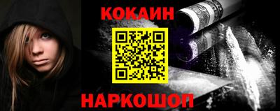 прущие грибы Тула