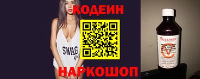 прущие грибы Тула