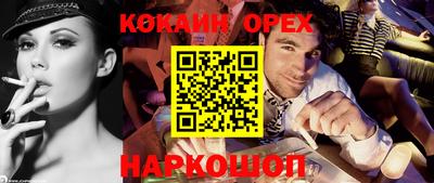 mix Туймазы