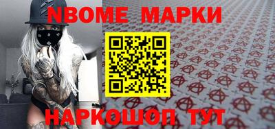 прущие грибы Тула
