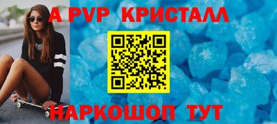 спиды Усть-Илимск