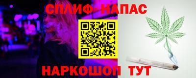 не бодяженный Тулун