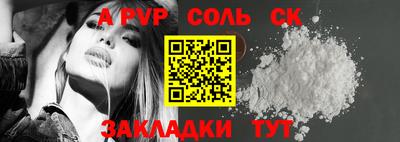хмурый Усть-Джегута