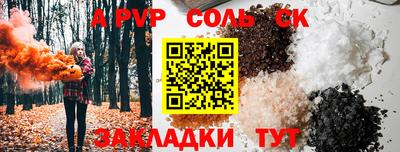 хмурый Усть-Джегута