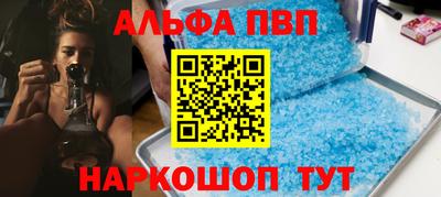 не бодяженный Тулун
