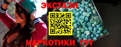 не бодяженный Тулун