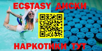 не бодяженный Тулун