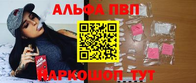 спиды Усть-Илимск