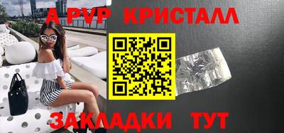 mix Туймазы