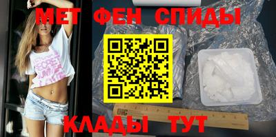 mix Туймазы