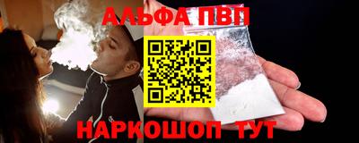 спиды Усть-Илимск