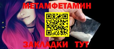не бодяженный Тулун
