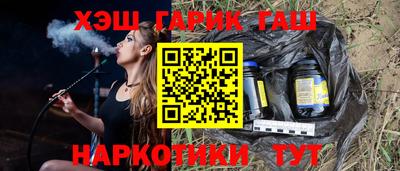 не бодяженный Тулун