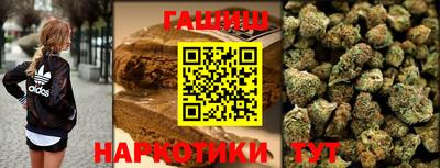 не бодяженный Тулун