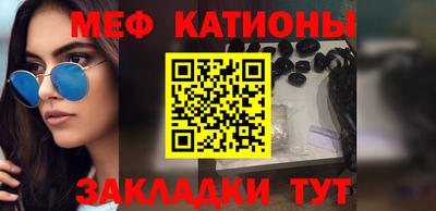 не бодяженный Тулун