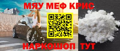mix Туймазы