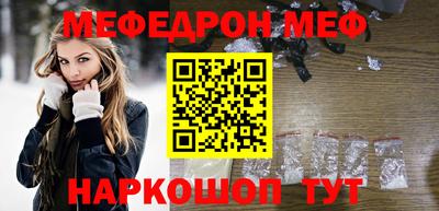 не бодяженный Тулун