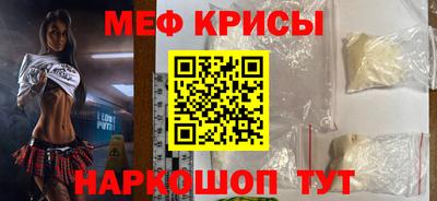 хмурый Усть-Джегута