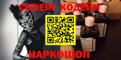 спиды Усть-Илимск