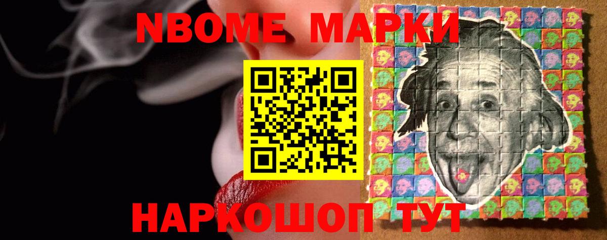 ЛСД экстази кислота  Вход с VPN  Реж  ЛСД экстази ecstasy 