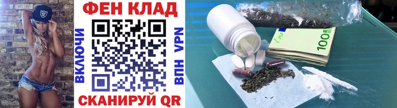 Первитин винт  Реж 