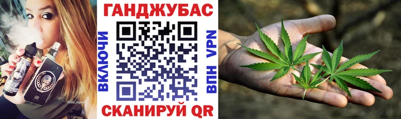 ссылка на мегу tor  нарко площадка как зайти  Бошки марихуана индика  Реж 
